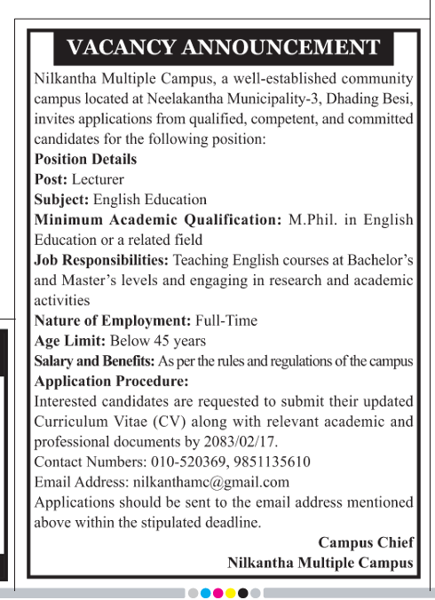 Vacancy Announcement