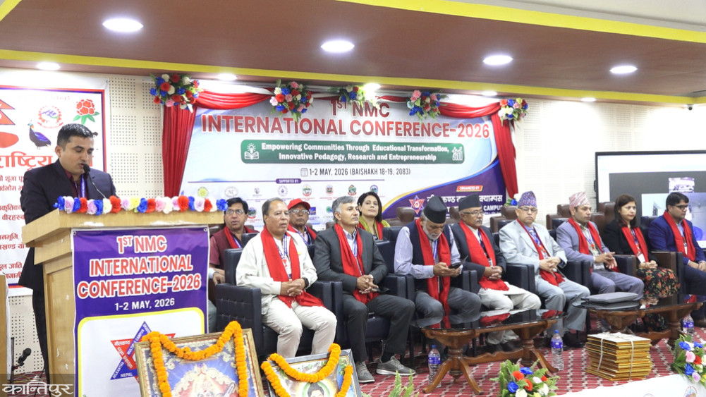 1st NMC Conference